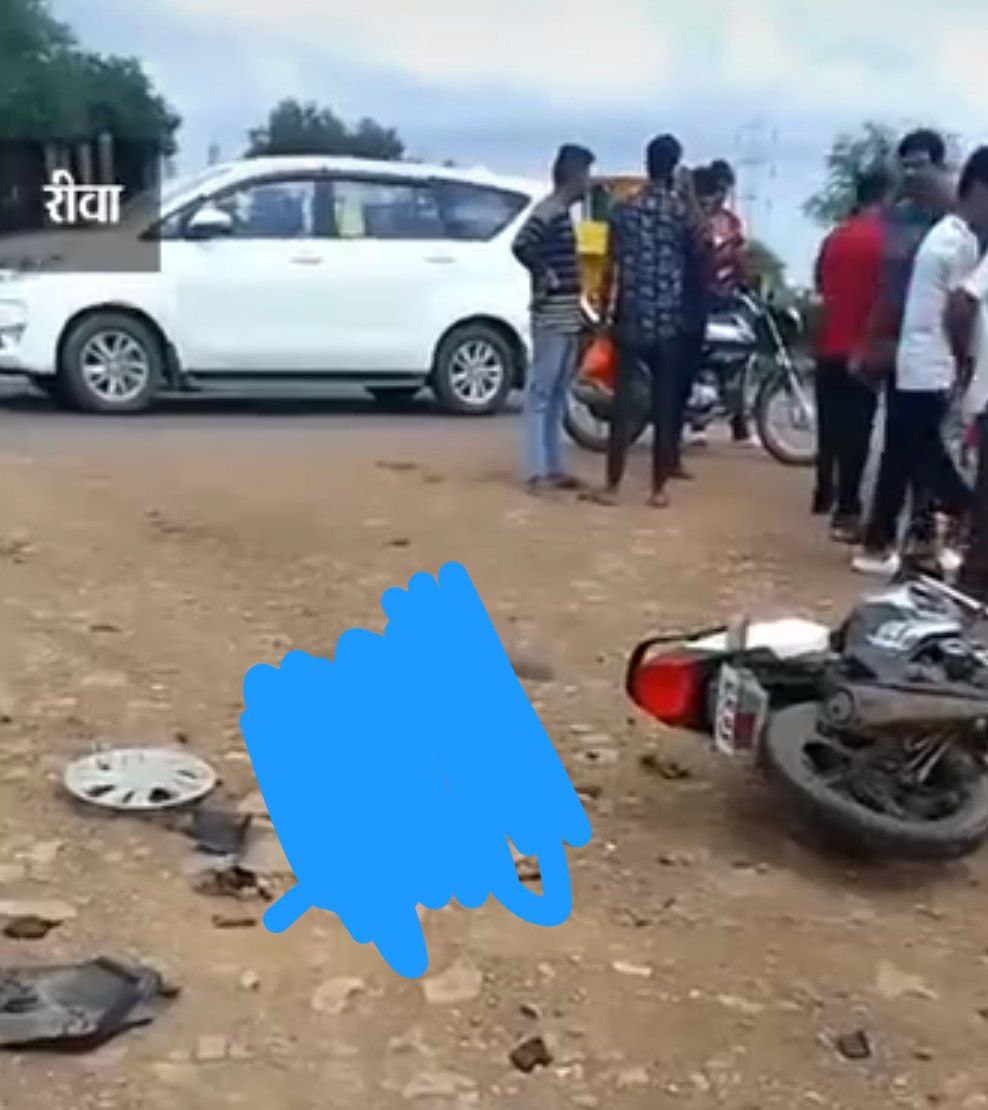 mp rewa accident 