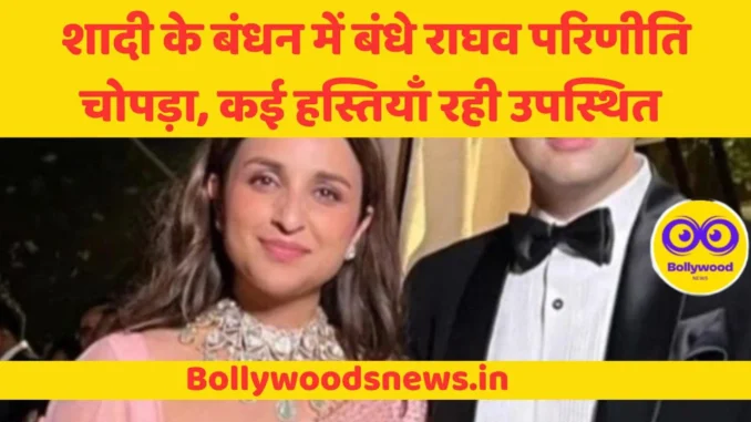 bollywood news