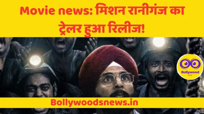 bollywood news bollywood news